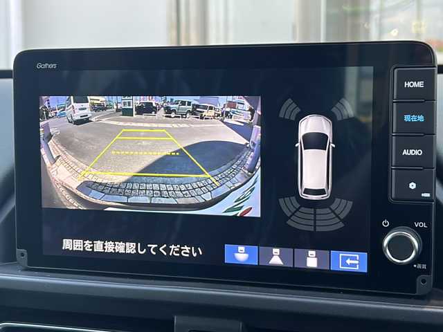 ホンダ フリード クロスター 静岡県 2025(令7)年 0.1万km未満 メテオロイドグレーメタリック ホンダセンシング/・衝突軽減ブレーキ/・アクティブクルーズコントロール/・レーンキープアシスト/・ブラインドスポットモニター/・パーキングアシスト/・踏み間違い防止機能/純正ナビ/・フルセグTV/・ラジオ/Bluetooth/USB/スマホ連携/主要装備/・両側パワースライドドア/・バックカメラ/・コーナーセンサー/・ステアリングスイッチ/・オートライト/・オートハイビーム/・ハーフレザーシート/・シートヒーター/・プッシュスタート/・スマートキー