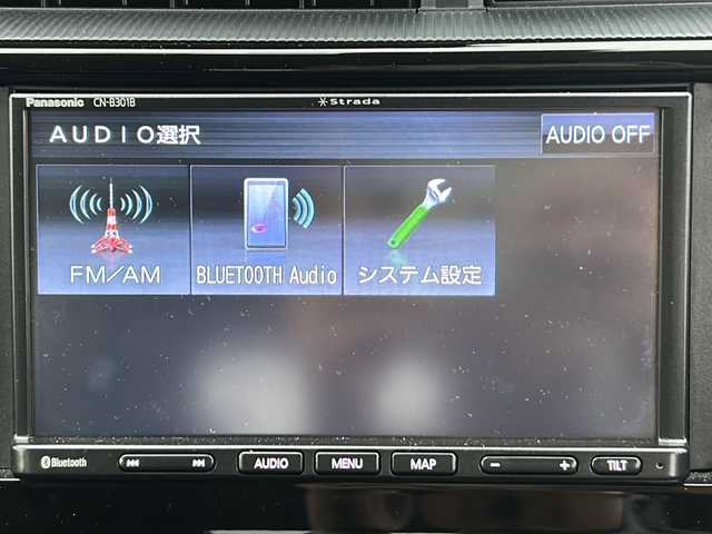 トヨタ アクア S 茨城県 2020(令2)年 7万km スーパーホワイトⅡ 社外メモリナビ【CN-B301B】/(CD・BT・ラジオ再生)/プリクラッシュセーフティ/リモコンキー
