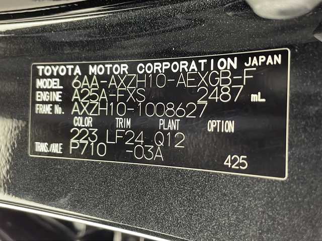 レクサス ＥＳ 300h Fスポーツ 千葉県 2019(令1)年 3.7万km グラファイトブラックガラスフレーク 純正ナビ　　(フルセグTV　Bluetooth　CD/DVD)/バックカメラ　/ETC2.0/Mark Levinsonサウンド/サンルーフ　/レザーシート　/パワーシート　/シートヒーター　/エアシート　/パドルシフト　/ステアリングスイッチ/ステアリングヒーター/クルーズコントロール　/ブラインドスポットモニター/オートライト/ＬＥＤヘッドライト　/オートハイビーム/ヘッダアップディスプレイ/クリアランスソナー/純正19インチアルミホイール/純正フロアマット/リアオートサンシェード/ワイヤレス充電/パワートランク（ハンズフリー）/電動格納ウィンカーミラー/プッシュスタート　/スマートキー　
