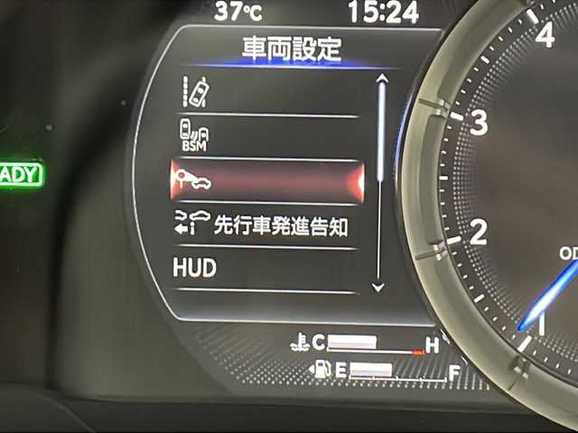 レクサス ＥＳ 300h Fスポーツ 千葉県 2019(令1)年 3.7万km グラファイトブラックガラスフレーク 純正ナビ　　(フルセグTV　Bluetooth　CD/DVD)/バックカメラ　/ETC2.0/Mark Levinsonサウンド/サンルーフ　/レザーシート　/パワーシート　/シートヒーター　/エアシート　/パドルシフト　/ステアリングスイッチ/ステアリングヒーター/クルーズコントロール　/ブラインドスポットモニター/オートライト/ＬＥＤヘッドライト　/オートハイビーム/ヘッダアップディスプレイ/クリアランスソナー/純正19インチアルミホイール/純正フロアマット/リアオートサンシェード/ワイヤレス充電/パワートランク（ハンズフリー）/電動格納ウィンカーミラー/プッシュスタート　/スマートキー　
