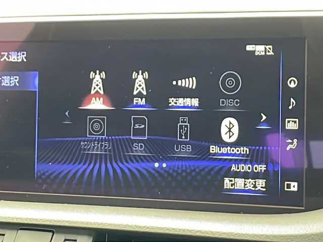 レクサス ＥＳ 300h Fスポーツ 千葉県 2019(令1)年 3.7万km グラファイトブラックガラスフレーク 純正ナビ　　(フルセグTV　Bluetooth　CD/DVD)/バックカメラ　/ETC2.0/Mark Levinsonサウンド/サンルーフ　/レザーシート　/パワーシート　/シートヒーター　/エアシート　/パドルシフト　/ステアリングスイッチ/ステアリングヒーター/クルーズコントロール　/ブラインドスポットモニター/オートライト/ＬＥＤヘッドライト　/オートハイビーム/ヘッダアップディスプレイ/クリアランスソナー/純正19インチアルミホイール/純正フロアマット/リアオートサンシェード/ワイヤレス充電/パワートランク（ハンズフリー）/電動格納ウィンカーミラー/プッシュスタート　/スマートキー　