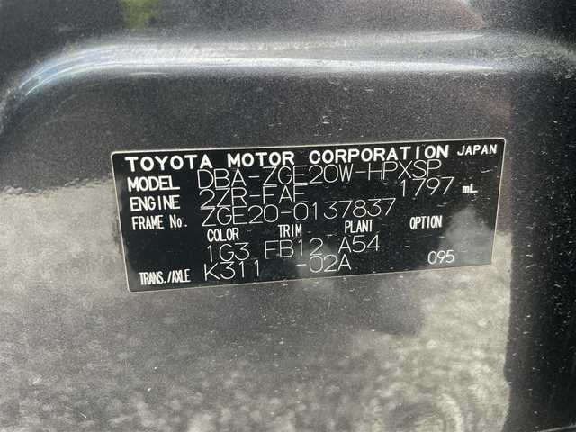 トヨタ ウィッシュ 1．8S 千葉県 2012(平24)年 11.9万km グレーメタリック ユーザー買取車両/純正ナビ(NSCP-W62)/　ワンセグ/BT/CD/AUX/バックカメラ/パドルシフト/ETC/スマートキー/プッシュスタート/HIDヘッドライト/オートライト/フォグライト/純正フロアマット/サイドバイザー