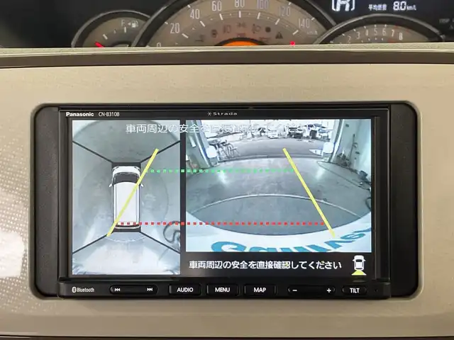 ダイハツ ムーヴ キャンバス G メイクアップ リミテッド　SAⅢ 栃木県 2022(令4)年 2.1万km パールホワイトⅢ/ナチュラルベージュマイカメタリック 2トーン 社外ナビ/（Bluetooth）/バックカメラ/全方位カメラ/スマートアシストIII/・衝突回避支援ブレーキ機能/・衝突警報機能/・車線逸脱警報機能/・誤発進抑制制御機能/・先行車発進お知らせ機能/・前後コーナーセンサー/・オートハイビーム/クルーズコントロール/両側パワースライドドア/前方ドライブレコーダー/LEDヘッドライト/禁煙車/LEDヘッドライト/スマートキー/アイドリングストップ