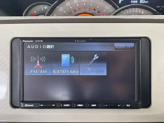 ダイハツ ムーヴ キャンバス G メイクアップ リミテッド　SAⅢ 栃木県 2022(令4)年 2.1万km パールホワイトⅢ/ナチュラルベージュマイカメタリック 2トーン 社外ナビ/（Bluetooth）/バックカメラ/全方位カメラ/スマートアシストIII/・衝突回避支援ブレーキ機能/・衝突警報機能/・車線逸脱警報機能/・誤発進抑制制御機能/・先行車発進お知らせ機能/・前後コーナーセンサー/・オートハイビーム/クルーズコントロール/両側パワースライドドア/前方ドライブレコーダー/LEDヘッドライト/禁煙車/LEDヘッドライト/スマートキー/アイドリングストップ