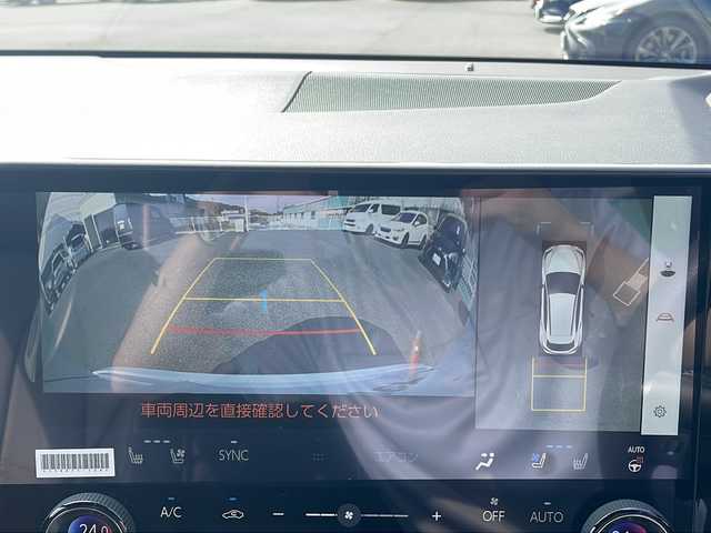 レクサス ＮＸ 350h Fスポーツ 山口県 2024(令6)年 0.6万km ホワイトノーヴァガラスフレーク 禁煙車/ワンオーナー/メーカーオプションナビ/(AM/FM/USB/Bluetooth/フルセグTV)/全周囲カメラ/ビルトインETC2.0/パノラマルーフ/衝突軽減ブレーキ/レーンキープアシスト/レーダークルーズコントロール/クリアランスソナー/ブラインドスポットモニター/ヘッドアップディスプレイ/パワーバックドア/デジタルインナーミラー/置くだけ充電/レザーシート/パワーシート/エアシート/シートヒーター/ハンドルヒーター/パドルシフト/ステアリングスイッチ/オートライト/オートハイビーム/LEDヘッドランプ/フォグランプ/プッシュスタート/スマートキー×２/カードキー×１/純正アルミホイール/純正フロアマット/取扱説明書/保証書