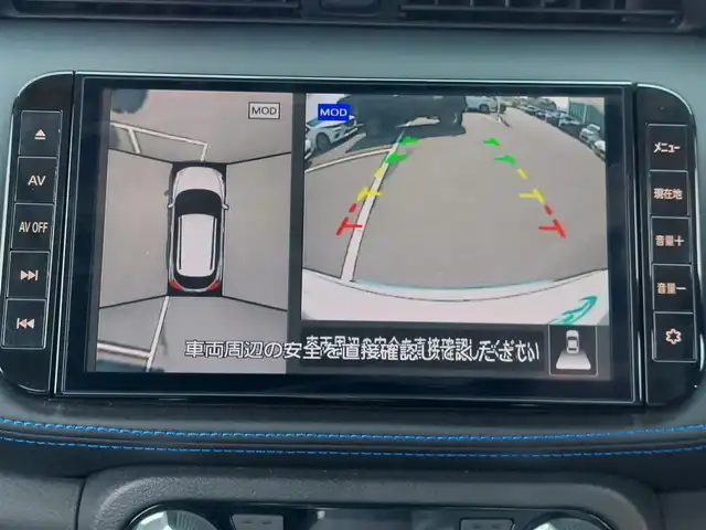 日産 キックス オーテック 東京都 2021(令3)年 3.6万km ブリリアントホワイトパール 純正ナビ/アラウンドビューモニター/ワンオーナー/プロパイロット/アダプティブクルーズコントロール/衝突軽減ブレーキ/レーンキープアシスト/シートヒーター/ハンドルヒーター/ビルトインETC/デジタルインナーミラー/プッシュスタート/キーレスエントリー/純正アルミホイール車載/USB入力端子/レザーシート/Bluetooth/新車保証書/取扱説明書
