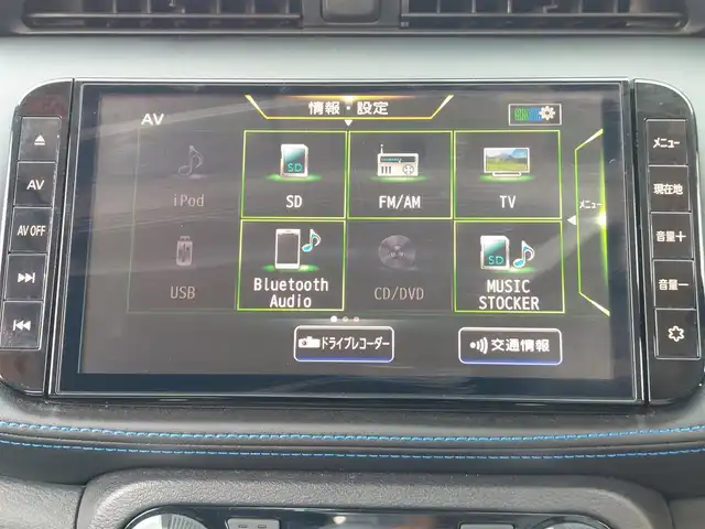 日産 キックス オーテック 東京都 2021(令3)年 3.6万km ブリリアントホワイトパール 純正ナビ/アラウンドビューモニター/ワンオーナー/プロパイロット/アダプティブクルーズコントロール/衝突軽減ブレーキ/レーンキープアシスト/シートヒーター/ハンドルヒーター/ビルトインETC/デジタルインナーミラー/プッシュスタート/キーレスエントリー/純正アルミホイール車載/USB入力端子/レザーシート/Bluetooth/新車保証書/取扱説明書