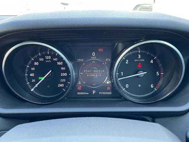 ランドローバー ランドローバー ディスカバリー HSE 埼玉県 2018(平30)年 5.6万km サントリーニ・ブラック ４WD/ターボ/純正ナビ/全方位カメラ/MERIDIANサウンドシステム/Bluetooth/CD/DVD/ETC/パワーシート/シートメモリー/シートヒーター/電動格納シート/パワーバックドア/ドライブレコーダー/LEDヘッドライト/バックフォグ/オートライト/オートマチックハイビーム