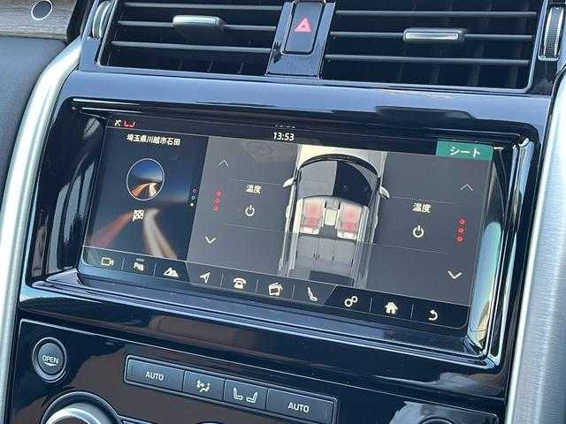 ランドローバー ランドローバー ディスカバリー HSE 埼玉県 2018(平30)年 5.6万km サントリーニ・ブラック ４WD/ターボ/純正ナビ/全方位カメラ/MERIDIANサウンドシステム/Bluetooth/CD/DVD/ETC/パワーシート/シートメモリー/シートヒーター/電動格納シート/パワーバックドア/ドライブレコーダー/LEDヘッドライト/バックフォグ/オートライト/オートマチックハイビーム