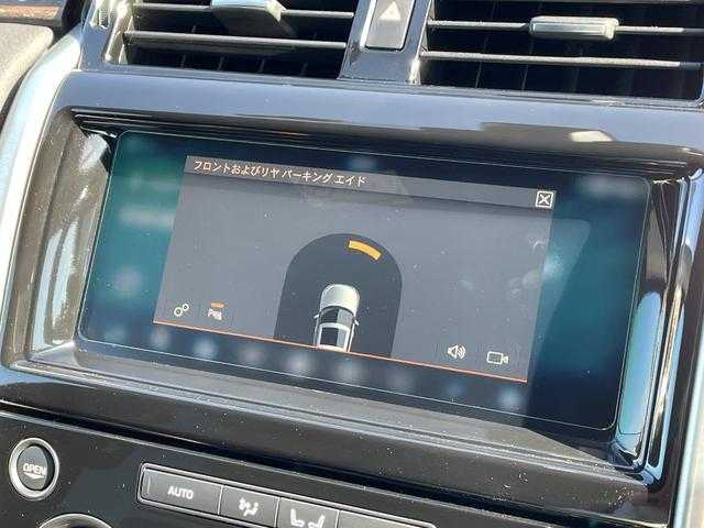 ランドローバー ランドローバー ディスカバリー HSE 埼玉県 2018(平30)年 5.6万km サントリーニ・ブラック ４WD/ターボ/純正ナビ/全方位カメラ/MERIDIANサウンドシステム/Bluetooth/CD/DVD/ETC/パワーシート/シートメモリー/シートヒーター/電動格納シート/パワーバックドア/ドライブレコーダー/LEDヘッドライト/バックフォグ/オートライト/オートマチックハイビーム