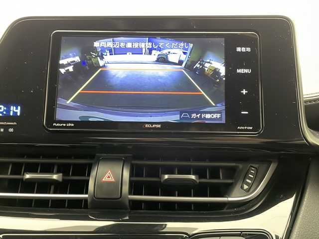 トヨタ Ｃ－ＨＲ S 宮崎県 2017(平29)年 4.2万km メタルストリームM 禁煙車/トヨタセーフティセンス/社外ナビTV/（AVN-P10W/Bluetooth/FMAM/フルセグTV)/社外バックカメラ/社外ETC/純正モデリスタエアロ/純正17インチアルミ/純正フロアマット/アダプティブクルーズコントロール/プリクラッシュセーフティ/レーンディパーチャーアラート/オートマチックハイビーム/電子パーキング/オートホールド/デュアルオートエアコン/本革巻ハンドル/オート電動格納ミラー/スマートキー/プッシュエンジンスタート/スペアキー/新車時保証書