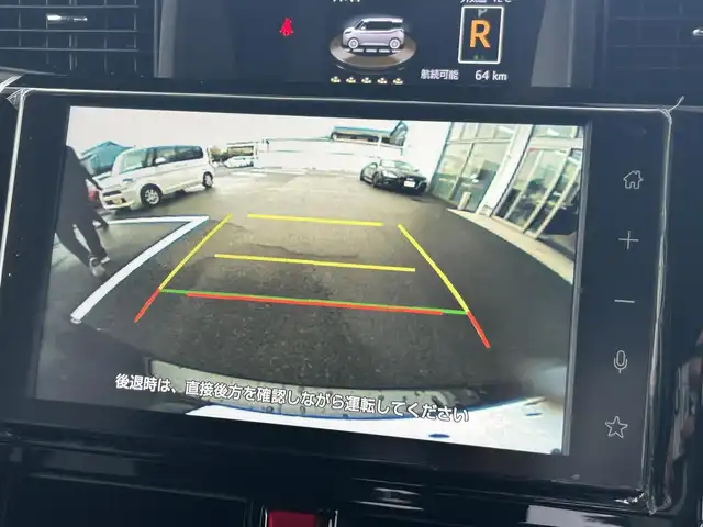 トヨタ ルーミー カスタムG 東京都 2024(令6)年 0.8万km ブラックマイカメタリック ワンオーナー/純正9インチフルセグTVディスプレイオーディオ/(Bluetooth/USB/iPod)/純正14インチアルミホイール/両側パワースライドドア/追従型クルーズコントロール/アイドリングストップ/横滑り防止装置/オートライト/スマートキー/スペアキー1本/取説書/保証書