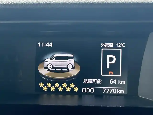 トヨタ ルーミー カスタムG 東京都 2024(令6)年 0.8万km ブラックマイカメタリック ワンオーナー/純正9インチフルセグTVディスプレイオーディオ/(Bluetooth/USB/iPod)/純正14インチアルミホイール/両側パワースライドドア/追従型クルーズコントロール/アイドリングストップ/横滑り防止装置/オートライト/スマートキー/スペアキー1本/取説書/保証書