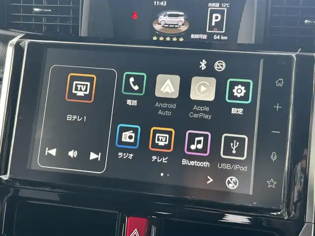 トヨタ ルーミー カスタムG 東京都 2024(令6)年 0.8万km ブラックマイカメタリック ワンオーナー/純正9インチフルセグTVディスプレイオーディオ/(Bluetooth/USB/iPod)/純正14インチアルミホイール/両側パワースライドドア/追従型クルーズコントロール/アイドリングストップ/横滑り防止装置/オートライト/スマートキー/スペアキー1本/取説書/保証書