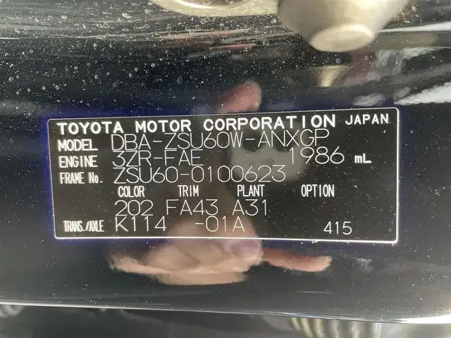 トヨタ ハリアー プレミアム 佐賀県 2016(平28)年 5.7万km ブラック アルパイン9インチメモリーナビゲーション/・フルセグTV/CD/DVD/SD/Bluetooth/バックカメラ/前方ドライブレコーダー/ビルトインETC/パワーバックドア/ハーフレザーシート/D席パワーシート/ISOFIX対応/木目調革巻きステアリング/ステアリングリモコン/純正18インチアルミホイール/純正LEDヘッドライト/・オートマチックハイビーム/純正LEDフォグランプ/純正フロアマット/純正ドアバイザ―/スペアキー１本/クルーズコントロール/レーンディパーチャーアラート/プリクラッシュセーフティ