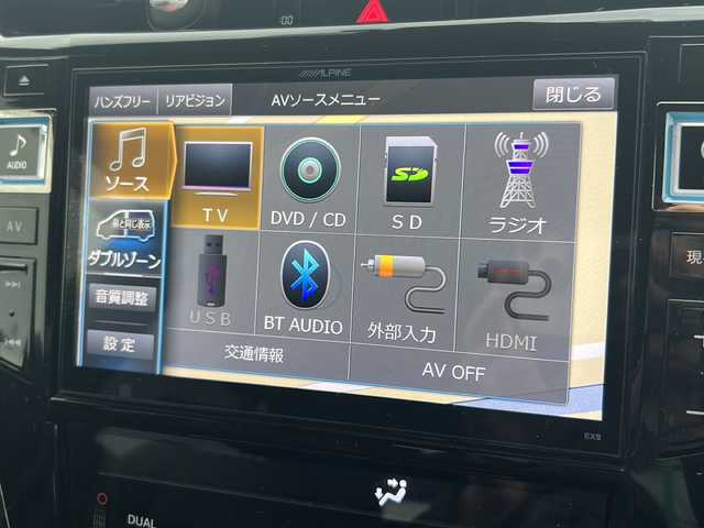 トヨタ ハリアー プレミアム 佐賀県 2016(平28)年 5.7万km ブラック アルパイン9インチメモリーナビゲーション/・フルセグTV/CD/DVD/SD/Bluetooth/バックカメラ/前方ドライブレコーダー/ビルトインETC/パワーバックドア/ハーフレザーシート/D席パワーシート/ISOFIX対応/木目調革巻きステアリング/ステアリングリモコン/純正18インチアルミホイール/純正LEDヘッドライト/・オートマチックハイビーム/純正LEDフォグランプ/純正フロアマット/純正ドアバイザ―/スペアキー１本/クルーズコントロール/レーンディパーチャーアラート/プリクラッシュセーフティ