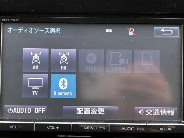 トヨタ エスクァイア Gi 茨城県 2014(平26)年 7.4万km ブラック 純正ナビ/ (AM/FM/CD/Bluetooth/フルセグTV)/バックカメラ/フリップダウンモニター/クルーズコントロール/スペアキー/ビルトインETC/ドライブレコーダー(前後)/両側パワースライドドア/シートヒーター/オートライト/衝突被害軽減ブレーキ/純正アルミホイール/純正フロアマット