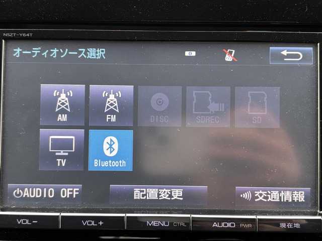 トヨタ エスクァイア Gi 茨城県 2014(平26)年 7.4万km ブラック 純正ナビ/ (AM/FM/CD/Bluetooth/フルセグTV)/バックカメラ/フリップダウンモニター/クルーズコントロール/スペアキー/ビルトインETC/ドライブレコーダー(前後)/両側パワースライドドア/シートヒーター/オートライト/衝突被害軽減ブレーキ/純正アルミホイール/純正フロアマット