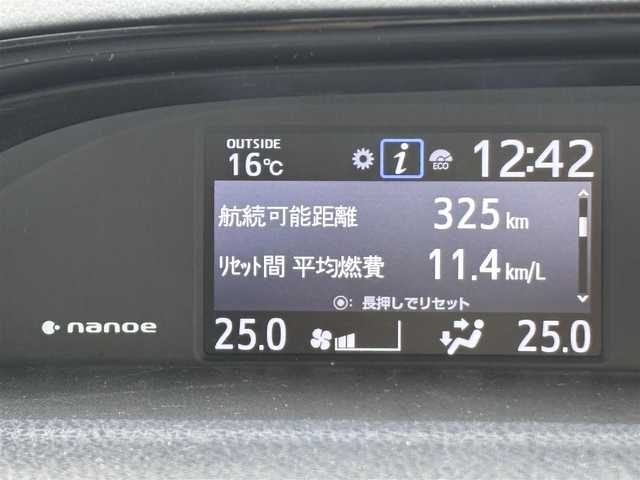 トヨタ エスクァイア Gi 茨城県 2014(平26)年 7.4万km ブラック 純正ナビ/ (AM/FM/CD/Bluetooth/フルセグTV)/バックカメラ/フリップダウンモニター/クルーズコントロール/スペアキー/ビルトインETC/ドライブレコーダー(前後)/両側パワースライドドア/シートヒーター/オートライト/衝突被害軽減ブレーキ/純正アルミホイール/純正フロアマット