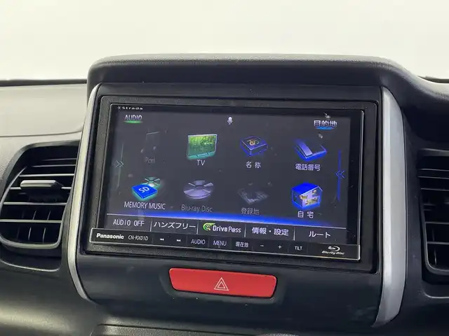 ホンダ Ｎ ＢＯＸ G Lパッケージ 福井県 2015(平27)年 7.7万km スマートブラック 社外SDナビ/AM/FM/CD/DVD/Bluetooth/フルセグTV/バックカメラ/ETC/片側パワースライドドア/横滑り防止装置/ハロゲンヘッドライト/スマートキー/プッシュスタート/電動格納ミラー/社外14インチAW/ドアバイザー
