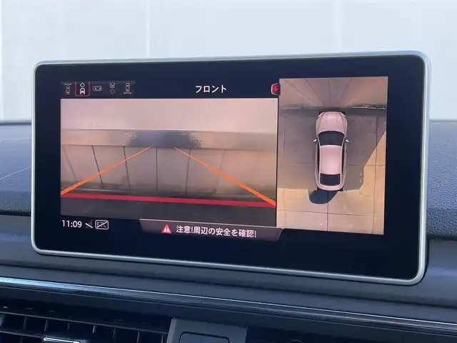 アウディ Ａ５ SB 40TFSIスポーツ 東京都 2020(令2)年 4.4万km 黒 バーチャルコックピット/マトリクスLED/純正ナビ/フルセグTV/全方位カメラ/パワーリアゲート/パワーシート/アダプティブクルーズコントロール