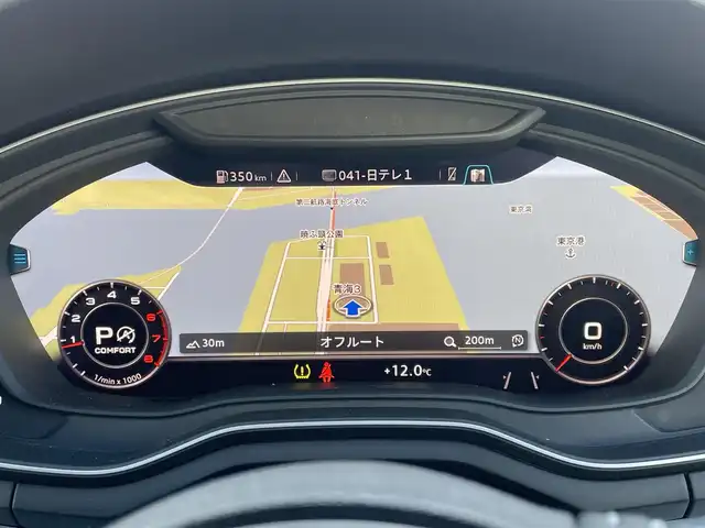 アウディ Ａ５ SB 40TFSIスポーツ 東京都 2020(令2)年 4.4万km 黒 バーチャルコックピット/マトリクスLED/純正ナビ/フルセグTV/全方位カメラ/パワーリアゲート/パワーシート/アダプティブクルーズコントロール