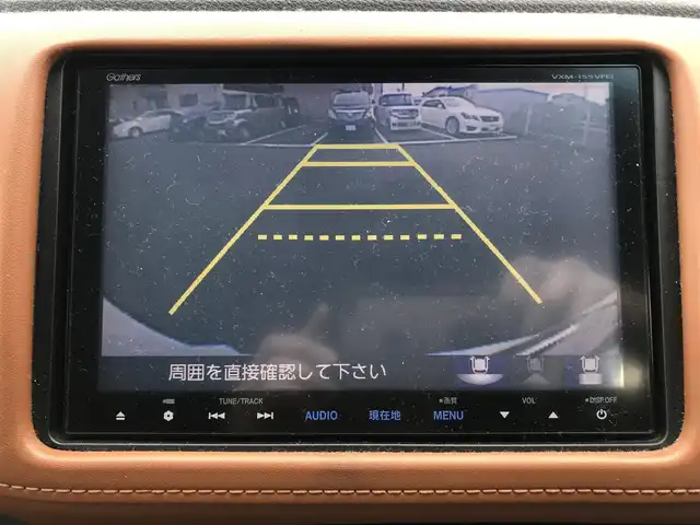 ホンダ ヴェゼル ハイブリッド Z 栃木県 2015(平27)年 14.4万km ホワイトオーキッドパール (株)IDOMが運営する【じしゃロン小山店】の自社ローン対象車両になります。こちらは現金ご利用時の価格です。/自社ローンご希望の方は別途その旨お申付け下さい。//禁煙車/純正フルセグナビ/（CD/DVD/AM/FMラジオ）/(Bluetooth)/スマートキー/プッシュスタート/バックカメラ/ＥＴＣ/クルーズコントロール/シティブレーキアクティブシステム/ルーフレール/シートヒーター/チップアップシート/ステアリングリモコン/電動格納ドアミラー/パワーウインドウ/オートライト/自動防眩ミラー