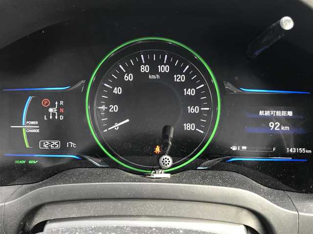 ホンダ ヴェゼル ハイブリッド Z 千葉県 2015(平27)年 14.4万km ホワイトオーキッドパール (株)IDOMが運営する【じしゃロン柏店】の自社ローン対象車両になります。こちらは現金ご利用時の価格です。/自社ローンご希望の方は別途その旨お申付け下さい。//禁煙車/純正フルセグナビ/（CD/DVD/AM/FMラジオ）/(Bluetooth)/スマートキー/プッシュスタート/バックカメラ/ＥＴＣ/クルーズコントロール/シティブレーキアクティブシステム/ルーフレール/シートヒーター/チップアップシート/ステアリングリモコン/電動格納ドアミラー/パワーウインドウ/オートライト/自動防眩ミラー