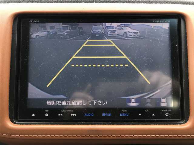 ホンダ ヴェゼル ハイブリッド Z 千葉県 2015(平27)年 14.4万km ホワイトオーキッドパール (株)IDOMが運営する【じしゃロン柏店】の自社ローン対象車両になります。こちらは現金ご利用時の価格です。/自社ローンご希望の方は別途その旨お申付け下さい。//禁煙車/純正フルセグナビ/（CD/DVD/AM/FMラジオ）/(Bluetooth)/スマートキー/プッシュスタート/バックカメラ/ＥＴＣ/クルーズコントロール/シティブレーキアクティブシステム/ルーフレール/シートヒーター/チップアップシート/ステアリングリモコン/電動格納ドアミラー/パワーウインドウ/オートライト/自動防眩ミラー