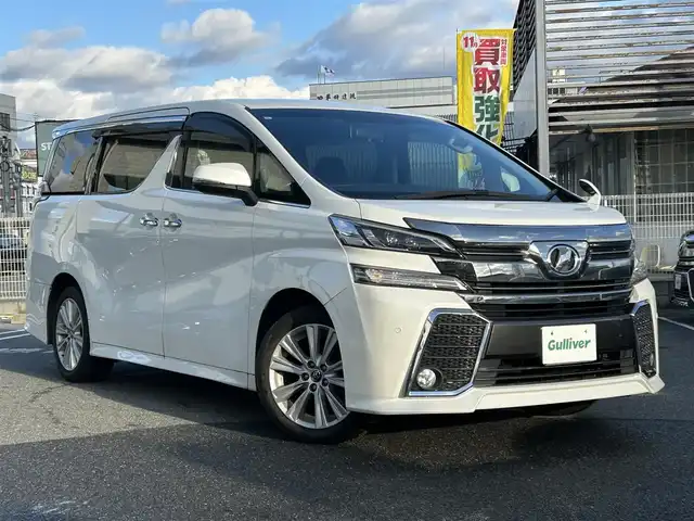 トヨタ ヴェルファイア Z Aエディション 奈良県 2015(平27)年 3.2万km ホワイトパールクリスタルシャイン ワンオーナー/純正ナビ/両側パワスラ/純正AW/クルコン/オートライト/Bluetooth/ETC/フルセグTV/スペアキー/保証書/記憶簿/取扱説明書