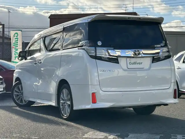 トヨタ ヴェルファイア Z Aエディション 奈良県 2015(平27)年 3.2万km ホワイトパールクリスタルシャイン ワンオーナー/純正ナビ/両側パワスラ/純正AW/クルコン/オートライト/Bluetooth/ETC/フルセグTV/スペアキー/保証書/記憶簿/取扱説明書