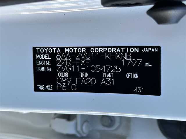 トヨタ カローラ クロス ハイブリッド S 埼玉県 2023(令5)年 2.8万km プラチナホワイトパールマイカ 純正ナビ/　(Bluetooth/DVD/USB/Miracast/FM/AM)/フルセグテレビ/全方位カメラ/ビルトインETC2.0/前方ドライブレコーダー/レーダークルーズコントロール/ブラインドスポットモニター/衝突被害軽減ブレーキ/車線逸脱警報/クリアランスソナー/電子パーキングシステム/ブレーキホールド/オートハイビーム/オートLEDライト/プッシュスタート/純正フロアマット/純正17インチアルミホイール