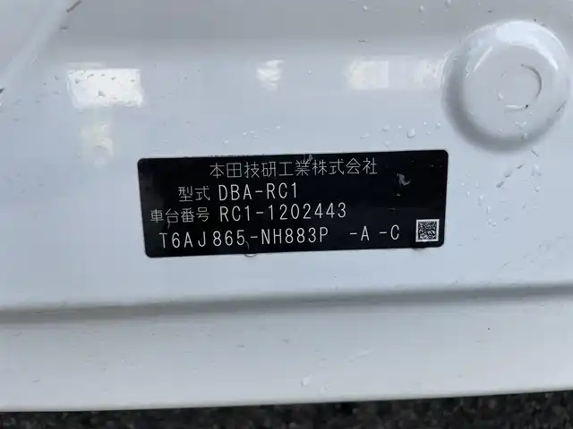 車両画像21