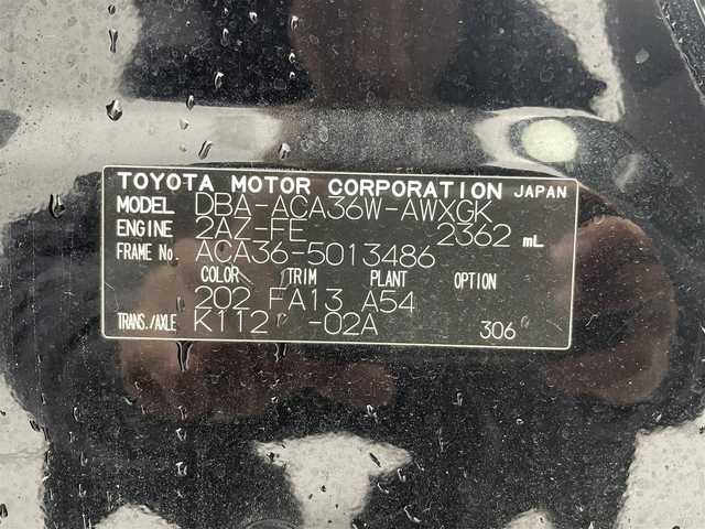 トヨタ ＲＡＶ４