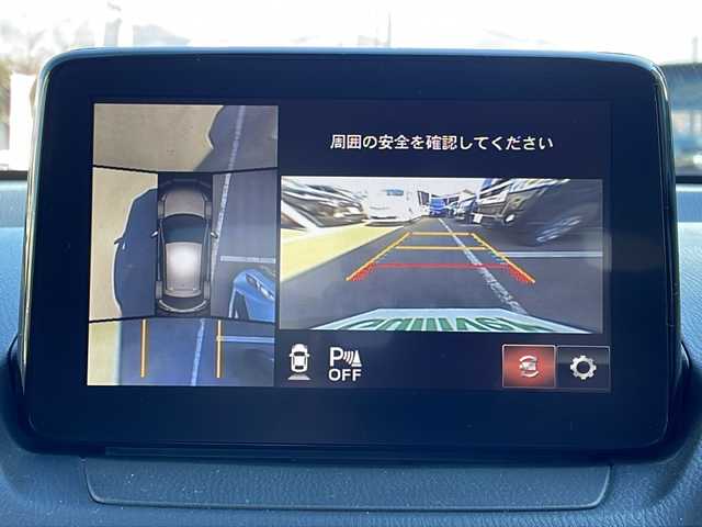 マツダ デミオ 15Sミストマルーン 長野県 2019(平31)年 7.5万km スノーフレイクホワイトパールマイカ マツダ純正ナビ/FM・AM・DVD・CD・フルセグTV/Bluetooth Audio/全方位カメラ/ステアリングヒーター/衝突軽減ブレーキ/前席シートヒーター/純正フロアマット/LEDヘッドライト/プッシュスタート/スマートキー/オートライト/スペア1本/ETC