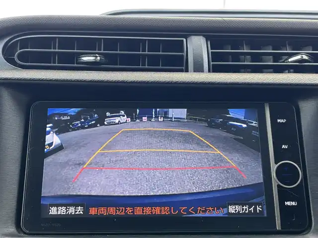 トヨタ アクア G 熊本県 2013(平25)年 10.9万km グレーメタリック 純正SDナビ(NHZD-W62G)/【フルセグTV/SD/HDD/CD/DVD/Bluetooth】/バックカメラ/コーナーセンサー(後ろ)/前席シートヒーター/オートLEDライト/社外16インチアルミホイール/ETC/ドライブレコーダー/横滑り防止装置/盗難防止装置/純正フロアマット/プッシュスタート/スマートキー/ステアリングスイッチ/ベンチシート/取扱説明書/保証書