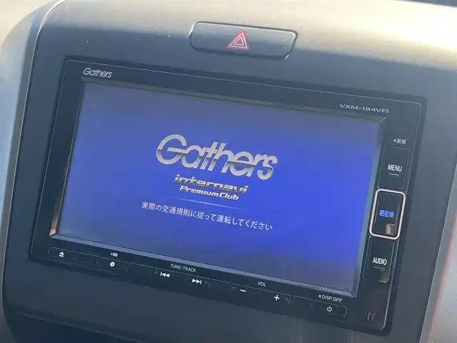 ホンダ フリード G ホンダセンシング 秋田県 2018(平30)年 5.4万km モダンスティールM ４WD/両側パワースライドドア/ホンダセンシング/衝突軽減システム/LEDヘッドライト/純正メモリナビ/フルセグ/バックカメラ/社外アルミ/スマートキー/アイドリングストップ/プッシュスタート/アダプティブ・クルーズコントロール追従走行有/レーンキープアシスト/ステアリングスイッチ/純正エンジンスターター/前席シートヒーター/ETC/ルーフキャリア/ルーフラック/社外ドアバイザー/ウォークスルー/オートエアコン/ヘッドライトレベライザー/横滑り防止/盗難防止装置/寒冷地仕様/電動格納ウィンカーミラー/保証書/取扱説明書/記録簿/スペアキー1本有