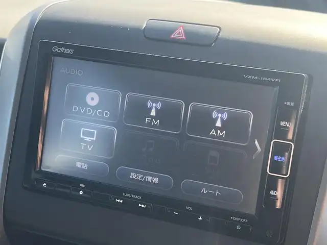 ホンダ フリード G ホンダセンシング 秋田県 2018(平30)年 5.4万km モダンスティールM ４WD/両側パワースライドドア/ホンダセンシング/衝突軽減システム/LEDヘッドライト/純正メモリナビ/フルセグ/バックカメラ/社外アルミ/スマートキー/アイドリングストップ/プッシュスタート/アダプティブ・クルーズコントロール追従走行有/レーンキープアシスト/ステアリングスイッチ/純正エンジンスターター/前席シートヒーター/ETC/ルーフキャリア/ルーフラック/社外ドアバイザー/ウォークスルー/オートエアコン/ヘッドライトレベライザー/横滑り防止/盗難防止装置/寒冷地仕様/電動格納ウィンカーミラー/保証書/取扱説明書/記録簿/スペアキー1本有