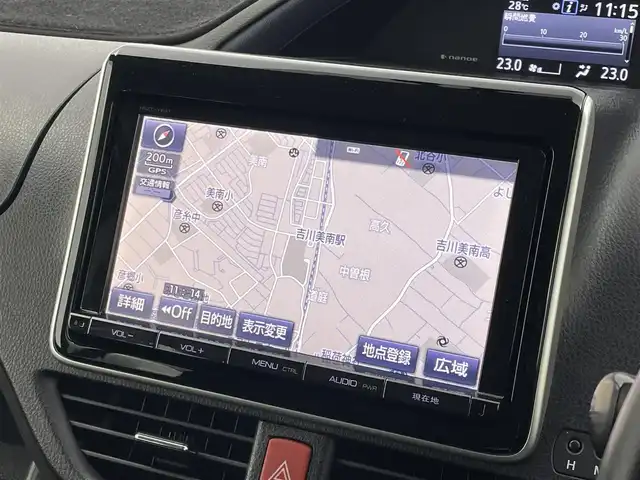 トヨタ ノア ハイブリッド G 埼玉県 2014(平26)年 10.4万km ホワイトパールクリスタルシャイン 純正９インチナビ　フリップダウンモニター　バックカメラ　両側パワースライドドア　ビルトインＥＴＣ　ワイヤレス充電　純正アルミ　スマートキー　オートライト　ＬＥＤライト　ＣＤ　ＤＶＤ　地デジフルセグＴＶ
