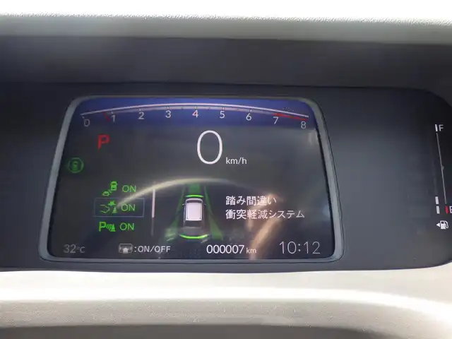 ホンダ フリード クロスター 千葉県 2025(令7)年 0.1万km未満 ベージュ クロスター　1L54AC3　6人　9インチナビ　LXM-242ZFNI(207680円)/ホンダセンシング/・衝突軽減ブレーキ（CMBS）/・車線維持支援システム（LKAS）/・アダプティブクルーズコントロール（ACC）/・後方誤発進抑制機能/・誤発進抑制機能/両側パワースライドドア/純正コネクトナビ/地デジTV/【Bluetooth接続】/【Apple CarPlay　Android Auto対応】/バックカメラ/革巻きステアリング/ステアリングスイッチ/ハーフレザーシート/前席シートヒーター/LEDヘッドライト/フォグライト/ウインカーミラー/コーナーセンサー/純正15インチアルミホイル/サイド/カーテンエアバッグ/Honda スマートキー