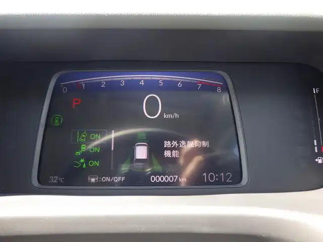 ホンダ フリード クロスター 千葉県 2025(令7)年 0.1万km未満 ベージュ クロスター　1L54AC3　6人　9インチナビ　LXM-242ZFNI(207680円)/ホンダセンシング/・衝突軽減ブレーキ（CMBS）/・車線維持支援システム（LKAS）/・アダプティブクルーズコントロール（ACC）/・後方誤発進抑制機能/・誤発進抑制機能/両側パワースライドドア/純正コネクトナビ/地デジTV/【Bluetooth接続】/【Apple CarPlay　Android Auto対応】/バックカメラ/革巻きステアリング/ステアリングスイッチ/ハーフレザーシート/前席シートヒーター/LEDヘッドライト/フォグライト/ウインカーミラー/コーナーセンサー/純正15インチアルミホイル/サイド/カーテンエアバッグ/Honda スマートキー