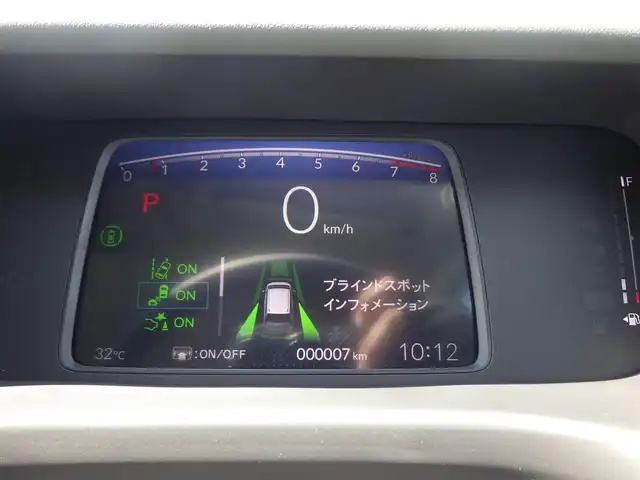 ホンダ フリード クロスター 千葉県 2025(令7)年 0.1万km未満 ベージュ クロスター　1L54AC3　6人　9インチナビ　LXM-242ZFNI(207680円)/ホンダセンシング/・衝突軽減ブレーキ（CMBS）/・車線維持支援システム（LKAS）/・アダプティブクルーズコントロール（ACC）/・後方誤発進抑制機能/・誤発進抑制機能/両側パワースライドドア/純正コネクトナビ/地デジTV/【Bluetooth接続】/【Apple CarPlay　Android Auto対応】/バックカメラ/革巻きステアリング/ステアリングスイッチ/ハーフレザーシート/前席シートヒーター/LEDヘッドライト/フォグライト/ウインカーミラー/コーナーセンサー/純正15インチアルミホイル/サイド/カーテンエアバッグ/Honda スマートキー