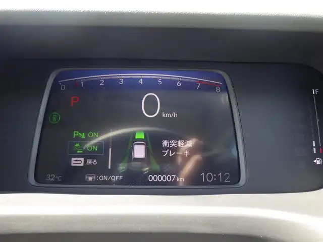 ホンダ フリード クロスター 千葉県 2025(令7)年 0.1万km未満 ベージュ クロスター　1L54AC3　6人　9インチナビ　LXM-242ZFNI(207680円)/ホンダセンシング/・衝突軽減ブレーキ（CMBS）/・車線維持支援システム（LKAS）/・アダプティブクルーズコントロール（ACC）/・後方誤発進抑制機能/・誤発進抑制機能/両側パワースライドドア/純正コネクトナビ/地デジTV/【Bluetooth接続】/【Apple CarPlay　Android Auto対応】/バックカメラ/革巻きステアリング/ステアリングスイッチ/ハーフレザーシート/前席シートヒーター/LEDヘッドライト/フォグライト/ウインカーミラー/コーナーセンサー/純正15インチアルミホイル/サイド/カーテンエアバッグ/Honda スマートキー