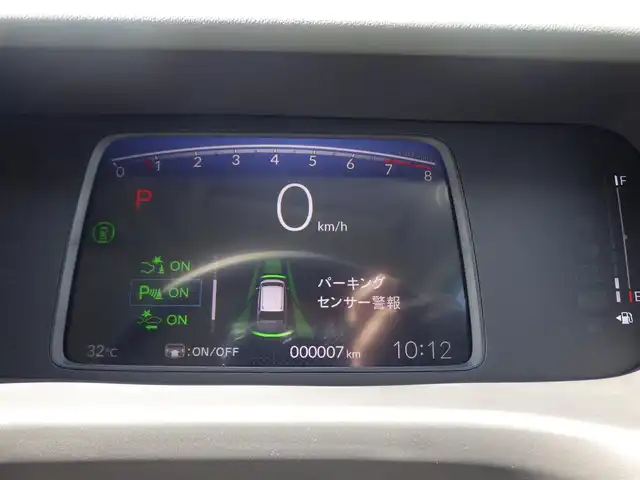 ホンダ フリード クロスター 千葉県 2025(令7)年 0.1万km未満 ベージュ クロスター　1L54AC3　6人　9インチナビ　LXM-242ZFNI(207680円)/ホンダセンシング/・衝突軽減ブレーキ（CMBS）/・車線維持支援システム（LKAS）/・アダプティブクルーズコントロール（ACC）/・後方誤発進抑制機能/・誤発進抑制機能/両側パワースライドドア/純正コネクトナビ/地デジTV/【Bluetooth接続】/【Apple CarPlay　Android Auto対応】/バックカメラ/革巻きステアリング/ステアリングスイッチ/ハーフレザーシート/前席シートヒーター/LEDヘッドライト/フォグライト/ウインカーミラー/コーナーセンサー/純正15インチアルミホイル/サイド/カーテンエアバッグ/Honda スマートキー