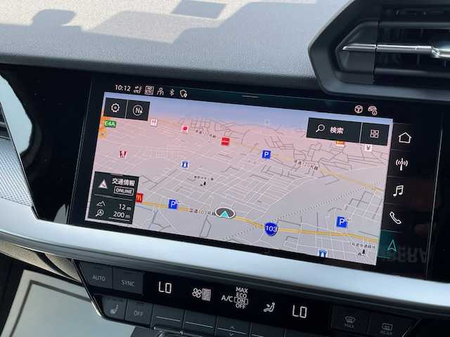 アウディ Ａ３ セダン 40TFSI クワトロ アドバンスド 青森県 2022(令4)年 0.6万km グレイシアホワイトメタリック 4WD/黒レザーシート/前後ドラレコ/ACC/衝突軽減/自動発車・駐車/前後コーナーセンサー/シートヒーター/オートホールド/ブラインドスポット/レーンキープ/純正ナビ/フルセグTV/USB・Bluetooth/Cタイプコネクタ/アイドリングストップ/パドルシフト/ETC2.0/ABS/スペアキー×１/保証書・取説・記録簿
