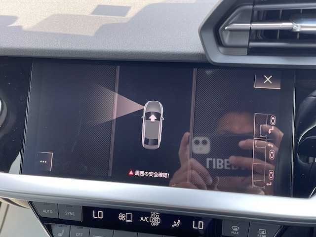アウディ Ａ３ セダン 40TFSI クワトロ アドバンスド 青森県 2022(令4)年 0.6万km グレイシアホワイトメタリック 4WD/黒レザーシート/前後ドラレコ/ACC/衝突軽減/自動発車・駐車/前後コーナーセンサー/シートヒーター/オートホールド/ブラインドスポット/レーンキープ/純正ナビ/フルセグTV/USB・Bluetooth/Cタイプコネクタ/アイドリングストップ/パドルシフト/ETC2.0/ABS/スペアキー×１/保証書・取説・記録簿