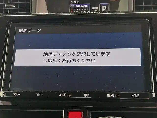 トヨタ タンク カスタムG 東京都 2019(平31)年 4.5万km ブラックマイカメタリック/ファイアークォーツレッドメタリック 純正9インチナビ/フルセグ/バックカメラ/ビルトインETC/ドライブレコーダー/両側パワースライドドア/クルーズコントロール/オートマチックハイビーム/衝突軽減ブレーキ/レーンキープアシスト/コーナーセンサー/スマートキー/純正14インチAW