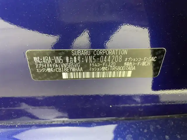 スバル レヴォーグ 1．8GT EX 群馬県 2022(令4)年 3.8万km 青 11.6インチセンターインフォメーションディスプレイ/・AM/FM/AUX/USB/フルセグTV/・AppleCarPlay/AndroidAuto/12.3インチフル液晶メーター/アイサイトX/・アイサイトXテクノロジー(高度運転支援システム)/　・渋滞時ハンズオフアシスト/渋滞時発進アシスト/　・アクティブレーンチェンジアシスト/　・カーブ前速度制御/料金所前速度制御/　・ドライバー異常時対応システム/・アイサイトコアテクノロジー/　・プリクラッシュブレーキ/　・緊急時プリクラッシュステアリング/　・後退時ブレーキアシスト/　・AT誤発進/誤後進抑制制御/　・ツーリングアシスト/　・全車速追従機能付クルーズコントロール/　・車線逸脱警報/ふらつき警報/先行車発進お知らせ機能/アイサイトセイフティプラス/・運転支援テクノロジー/　・スバルリアビークルディテクション(後側方警戒支援システム)/　・エマージェンシーレーンキープアシスト/　・アレイ式アダプティブドライビングビーム/・視界拡張テクノロジー/　・デジタルマルチビューモニター(フロント/サイド/リヤカメラ)/　・前側方警戒アシスト/前席シートヒーター/運転席パワーシート