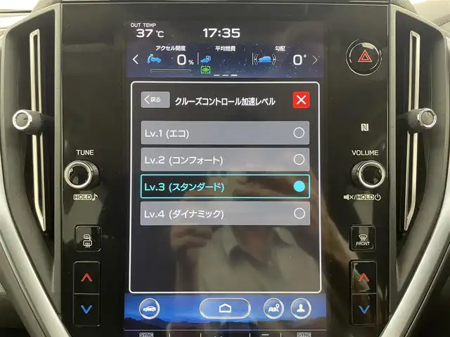 スバル レヴォーグ 1．8GT EX 群馬県 2022(令4)年 3.8万km 青 11.6インチセンターインフォメーションディスプレイ/・AM/FM/AUX/USB/フルセグTV/・AppleCarPlay/AndroidAuto/12.3インチフル液晶メーター/アイサイトX/・アイサイトXテクノロジー(高度運転支援システム)/　・渋滞時ハンズオフアシスト/渋滞時発進アシスト/　・アクティブレーンチェンジアシスト/　・カーブ前速度制御/料金所前速度制御/　・ドライバー異常時対応システム/・アイサイトコアテクノロジー/　・プリクラッシュブレーキ/　・緊急時プリクラッシュステアリング/　・後退時ブレーキアシスト/　・AT誤発進/誤後進抑制制御/　・ツーリングアシスト/　・全車速追従機能付クルーズコントロール/　・車線逸脱警報/ふらつき警報/先行車発進お知らせ機能/アイサイトセイフティプラス/・運転支援テクノロジー/　・スバルリアビークルディテクション(後側方警戒支援システム)/　・エマージェンシーレーンキープアシスト/　・アレイ式アダプティブドライビングビーム/・視界拡張テクノロジー/　・デジタルマルチビューモニター(フロント/サイド/リヤカメラ)/　・前側方警戒アシスト/前席シートヒーター/運転席パワーシート