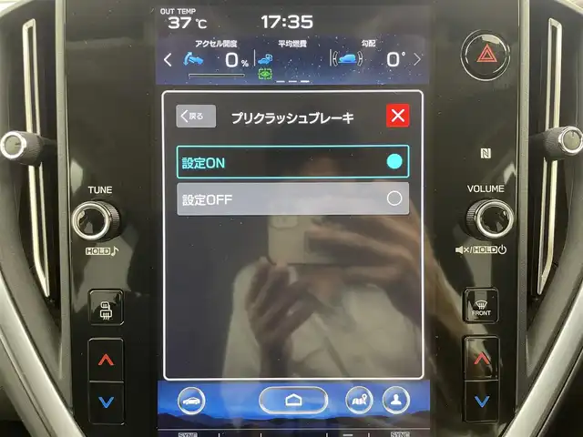 スバル レヴォーグ 1．8GT EX 群馬県 2022(令4)年 3.8万km 青 11.6インチセンターインフォメーションディスプレイ/・AM/FM/AUX/USB/フルセグTV/・AppleCarPlay/AndroidAuto/12.3インチフル液晶メーター/アイサイトX/・アイサイトXテクノロジー(高度運転支援システム)/　・渋滞時ハンズオフアシスト/渋滞時発進アシスト/　・アクティブレーンチェンジアシスト/　・カーブ前速度制御/料金所前速度制御/　・ドライバー異常時対応システム/・アイサイトコアテクノロジー/　・プリクラッシュブレーキ/　・緊急時プリクラッシュステアリング/　・後退時ブレーキアシスト/　・AT誤発進/誤後進抑制制御/　・ツーリングアシスト/　・全車速追従機能付クルーズコントロール/　・車線逸脱警報/ふらつき警報/先行車発進お知らせ機能/アイサイトセイフティプラス/・運転支援テクノロジー/　・スバルリアビークルディテクション(後側方警戒支援システム)/　・エマージェンシーレーンキープアシスト/　・アレイ式アダプティブドライビングビーム/・視界拡張テクノロジー/　・デジタルマルチビューモニター(フロント/サイド/リヤカメラ)/　・前側方警戒アシスト/前席シートヒーター/運転席パワーシート